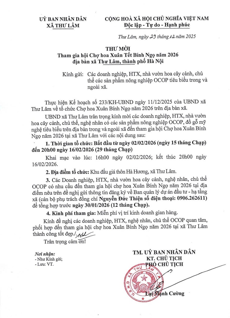 UBND xã Thư Lâm Thư mời tham gia hội Chợ hoa Xuân Tết Bính Ngọ năm 2026 trên địa bàn xã Thư Lâm, thành phố Hà Nội- Ảnh 1.