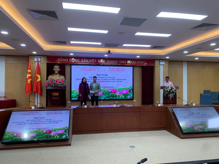 Hội nghị triển khai nhiệm vụ trọng tâm năm 2026 và trao thưởng đối với các tập thể, cá nhân tiêu biểu trong thực hiện tín dụng chính sách năm 2025
- Ảnh 4.