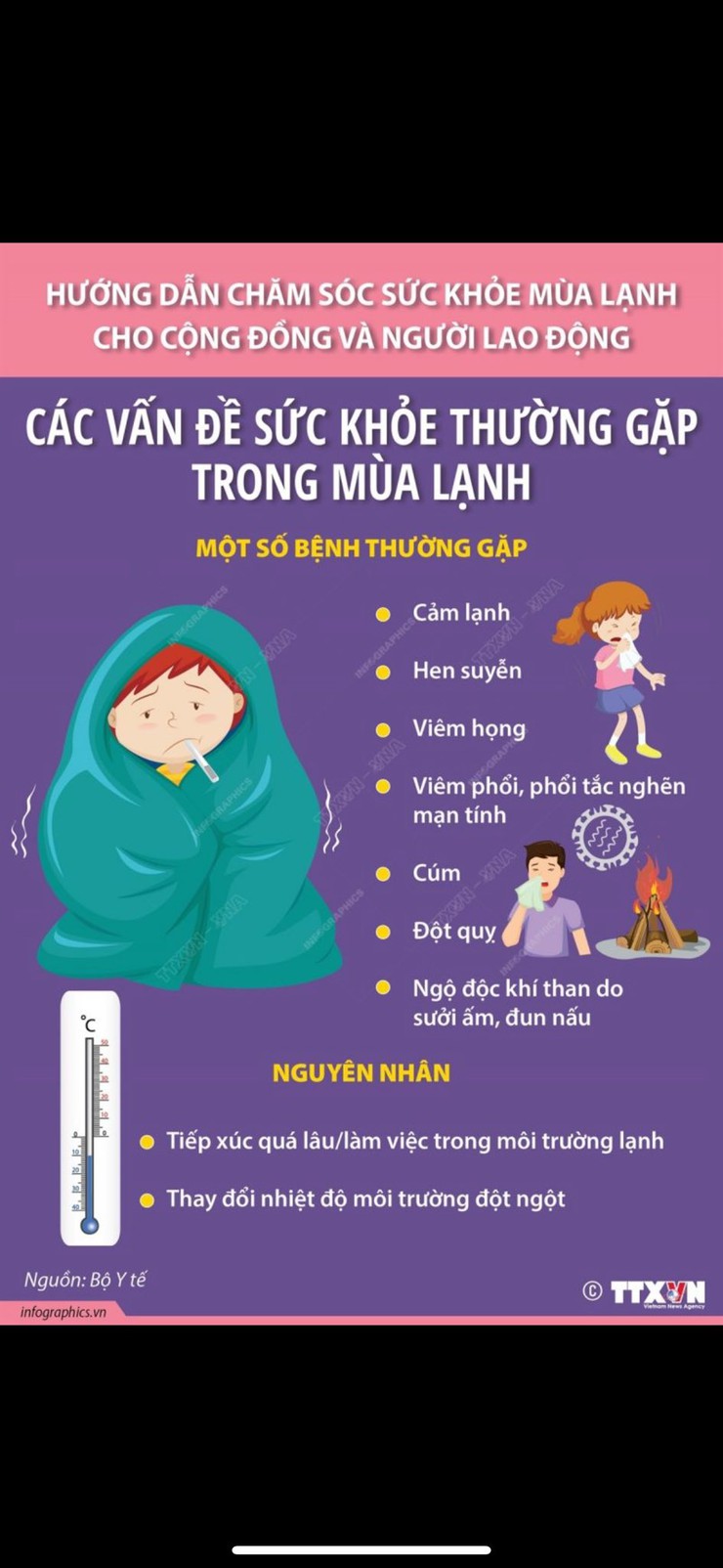 Trạm Y tế xã Quảng Bị khuyến cáo và hướng dẫn người dân phòng chống một số bệnh thường gặp khi thời tiết rét đậm- Ảnh 1.