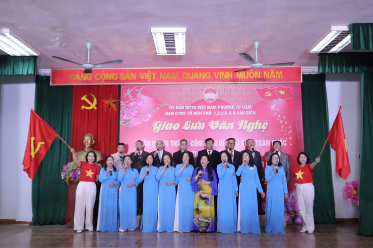 Giao lưu văn nghệ chào mừng thành công Đại hội đại biểu toàn quốc lần thứ XIV của Đảng- Ảnh 4.