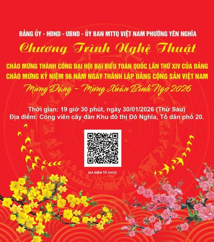 THÔNG BÁO Chương trình nghệ thuật chào mừng thành công Đại hội Đại biểu toàn quốc lần thứ XIV của Đảng; Kỷ niệm 96 năm Ngày thành lập Đảng Cộng sản Việt Nam (03/02/1930 – 03/02/2026); Mừng Đảng – Mừng Xuân Bính Ngọ 2026.- Ảnh 1.