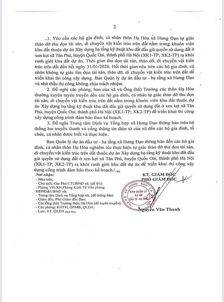THÔNG BÁO
Về việc thu dọn tài sản, tháo dỡ, di chuyển vật kiến trúc trên đất thuộc dự án xây dựng hạ tầng kỹ thuật khu đất đấu giá quyền sử dụng đất ở xen kẹt xã Tân Phú, huyện Quốc Oai, thành phố Hà Nội (XK1-TP; XK2-TP)- Ảnh 2.