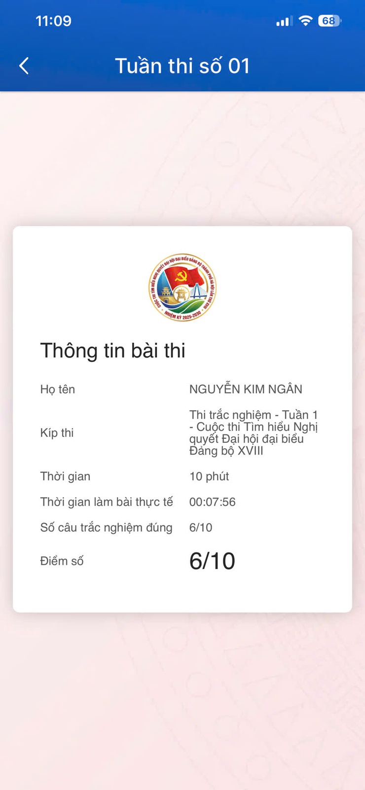 Đảng uỷ xã Quảng Bị đôn đốc các cơ sở tham gia Cuộc thi tìm hiểu Nghị quyết Đại hội đại biểu Đảng bộ thành phố Hà Nội lần thứ XVIII, nhiệm kỳ 2025 – 2030- Ảnh 2.