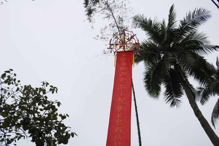 Dựng cây nêu đón Tết ở Quốc Oai: Gửi gắm khát vọng bình an, giữ gìn hồn cốt truyền thống Việt- Ảnh 13.