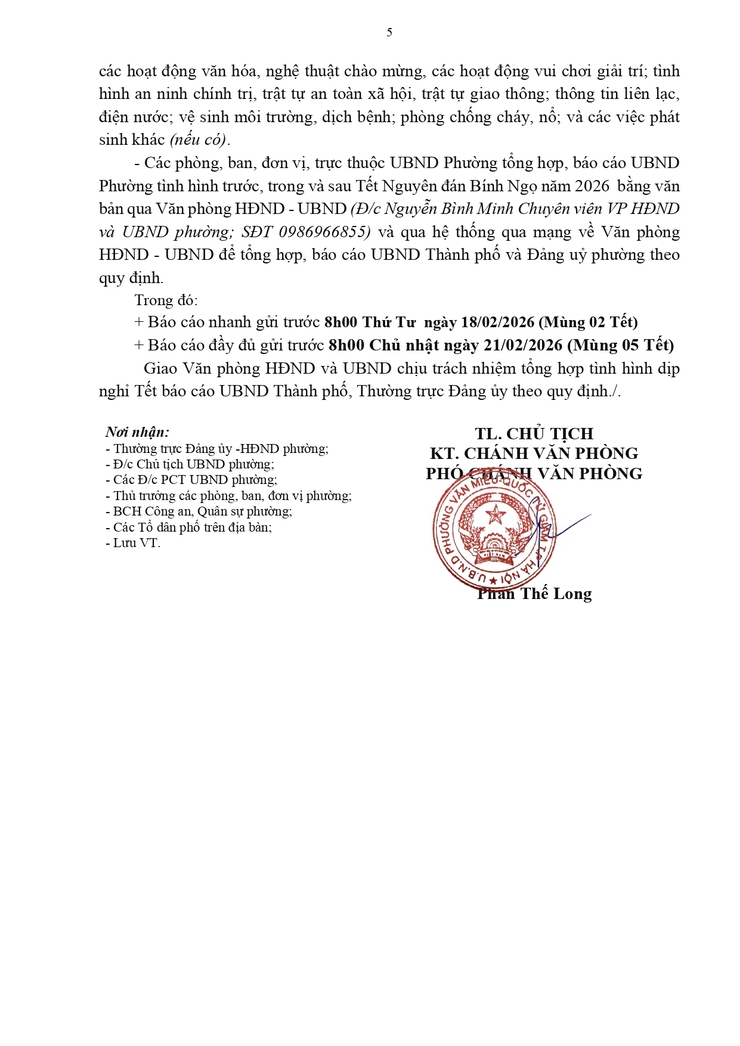 Phường Văn Miếu – Quốc Tử Giám chủ động triển khai công tác trực Tết Nguyên đán Bính Ngọ 2026 bảo đảm tình hình an ninh trật tự xã hội- Ảnh 5.