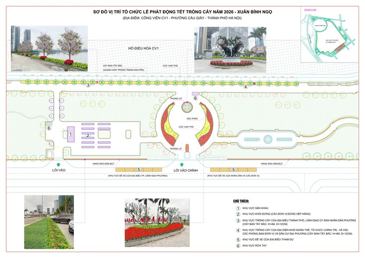 THÔNG BÁO TỔ CHỨC LỄ PHÁT ĐỘNG “TẾT TRỒNG CÂY ĐỜI ĐỜI NHỚ ƠN BÁC HỒ” XUÂN BÍNH NGỌ 2026- Ảnh 2.