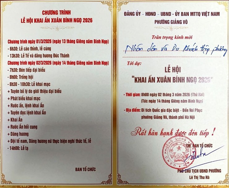 Thông báo: Lễ hội Khai Ấn xuân Bính Ngọ 2026 tại Di tích Quốc gia đặc biệt đền Voi Phục- Ảnh 1.