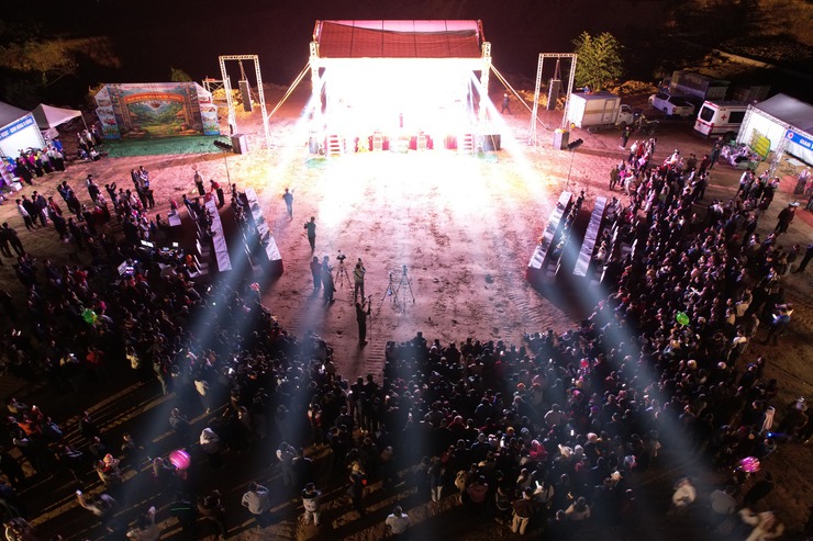 Ngày hội văn hóa dân tộc Mường xã Yên Xuân lần thứ I: Tôn vinh, bảo tồn, gìn giữ và phát triển những giá trị nét đẹp nền văn hoá tiên tiến, đậm đà bản sắc dân tộc Mường xã Yên Xuân
- Ảnh 2.