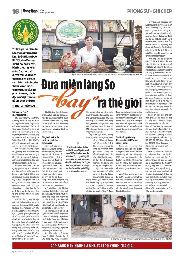 MIẾN DONG DƯƠNG KIÊN TỎA SÁNG THƯƠNG HIỆU MIẾN LÀNG SO VỚI CHỨNG NHẬN OCOP 4 SAO- Ảnh 2.