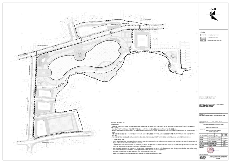 THÔNG BÁO LẤY Ý KIẾN QUY HOẠCH TỔNG MẶT BẰNG DỰ ÁN XÂY DỰNG KHU CÂY XANH, HỒ ĐIỀU HÒA TẠI THÔN DƯỢC THƯỢNG- Ảnh 8.