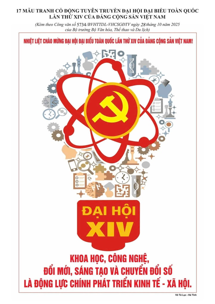 UBND phường Đông Ngạc triển khai thực hiện Chiến lược Chuyển đổi số đến năm 2030, định hướng đến năm 2035- Ảnh 1.