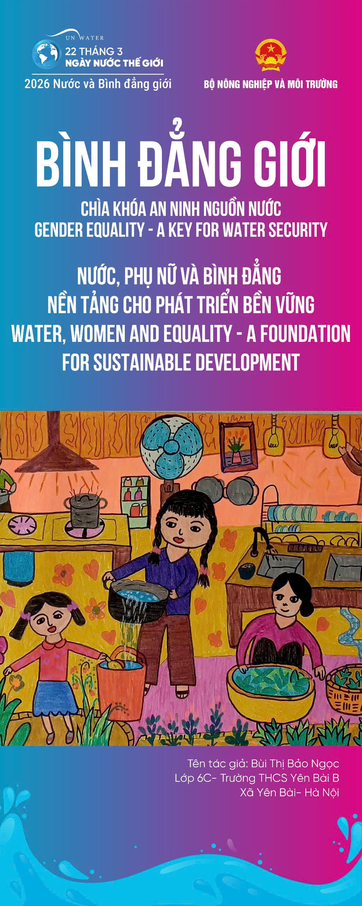 Chủ đề Ngày Nước Thế giới 2026: Nước và bình đẳng giới- Ảnh 4.