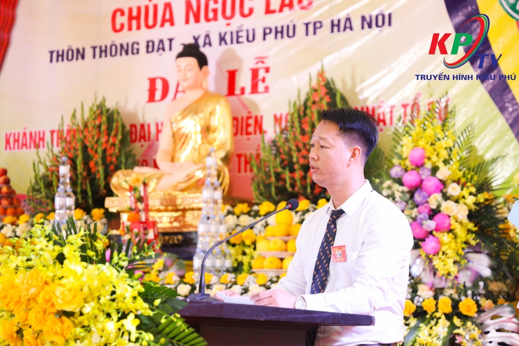 Khánh thành Đại hùng bảo điện Chùa Ngọc Lâu và kỷ niệm 72 năm Chiến thắng Thông Đạt (25/3/1954 – 25/3/2026)- Ảnh 7.