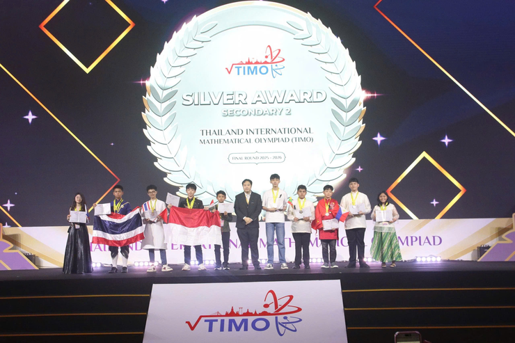 Đẩy mạnh tuyên truyền, triển khai thực hiện Nghị quyết 71-NQ/TW - Tạo đột phá trong phát triển giáo dục và đào tạo- Ảnh 2.