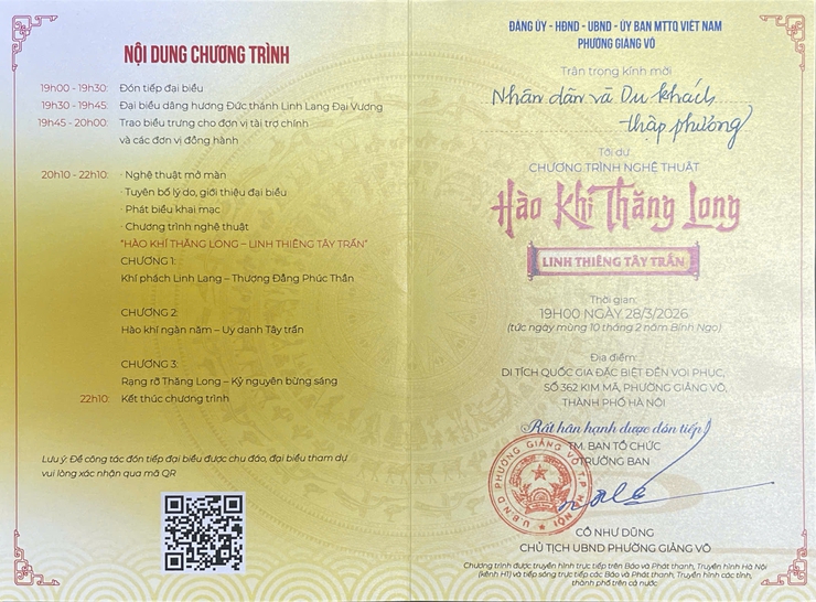 THÔNG BÁO  LỄ HỘI TƯỞNG NIỆM NGÀY HOÁ ĐỨC THÁNH LINH LANG ĐẠI VƯƠNG VÀ CHƯƠNG TRÌNH NGHỆ THUẬT “HÀO KHÍ THĂNG LONG – LINH THIÊNG TÂY TRẤN” TẠI DI TÍCH QUỐC GIA ĐẶC BIỆT ĐỀN VOI PHỤC
- Ảnh 2.