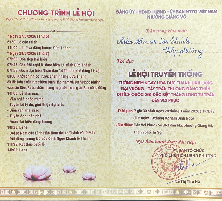 THÔNG BÁO  LỄ HỘI TƯỞNG NIỆM NGÀY HOÁ ĐỨC THÁNH LINH LANG ĐẠI VƯƠNG VÀ CHƯƠNG TRÌNH NGHỆ THUẬT “HÀO KHÍ THĂNG LONG – LINH THIÊNG TÂY TRẤN” TẠI DI TÍCH QUỐC GIA ĐẶC BIỆT ĐỀN VOI PHỤC
- Ảnh 1.