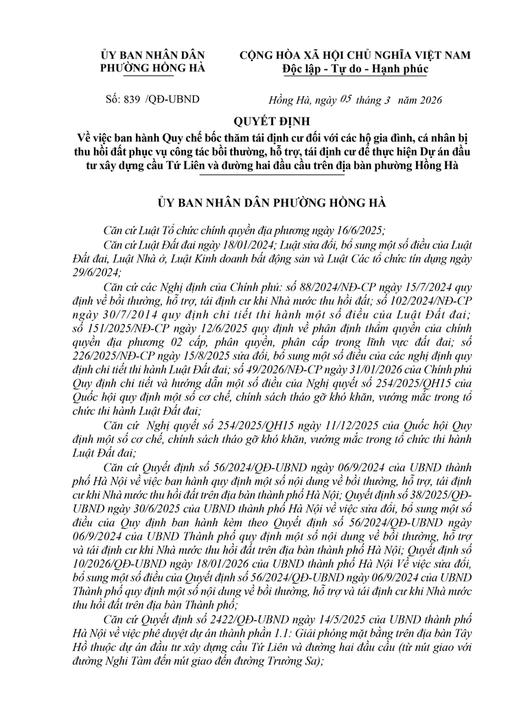 Phường Hồng Hà ban hành quy chế bốc thăm tái định cư phục vụ dự án xây dựng cầu Tứ Liên- Ảnh 1.