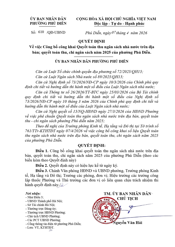 Quyết định công bố công khai Quyết toán thu ngân sách nhà nước trên địa bàn; quyết toán thu, chi ngân sách năm 2025 của phường Phú Diễn- Ảnh 1.