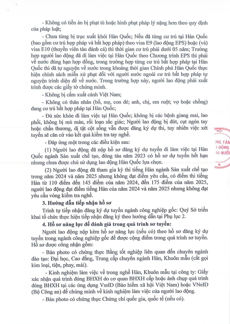 THÔNG BÁO TUYỂN CHỌN LAO ĐỘNG ĐI LÀM VIỆC TẠI HÀN QUỐC THEO CHƯƠNG TRÌNH EPS NĂM 2026- Ảnh 2.