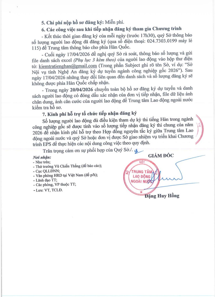 THÔNG BÁO TUYỂN CHỌN LAO ĐỘNG ĐI LÀM VIỆC TẠI HÀN QUỐC THEO CHƯƠNG TRÌNH EPS NĂM 2026- Ảnh 3.