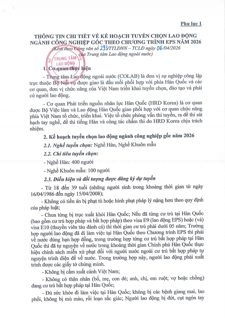 THÔNG BÁO TUYỂN CHỌN LAO ĐỘNG ĐI LÀM VIỆC TẠI HÀN QUỐC THEO CHƯƠNG TRÌNH EPS NĂM 2026- Ảnh 4.