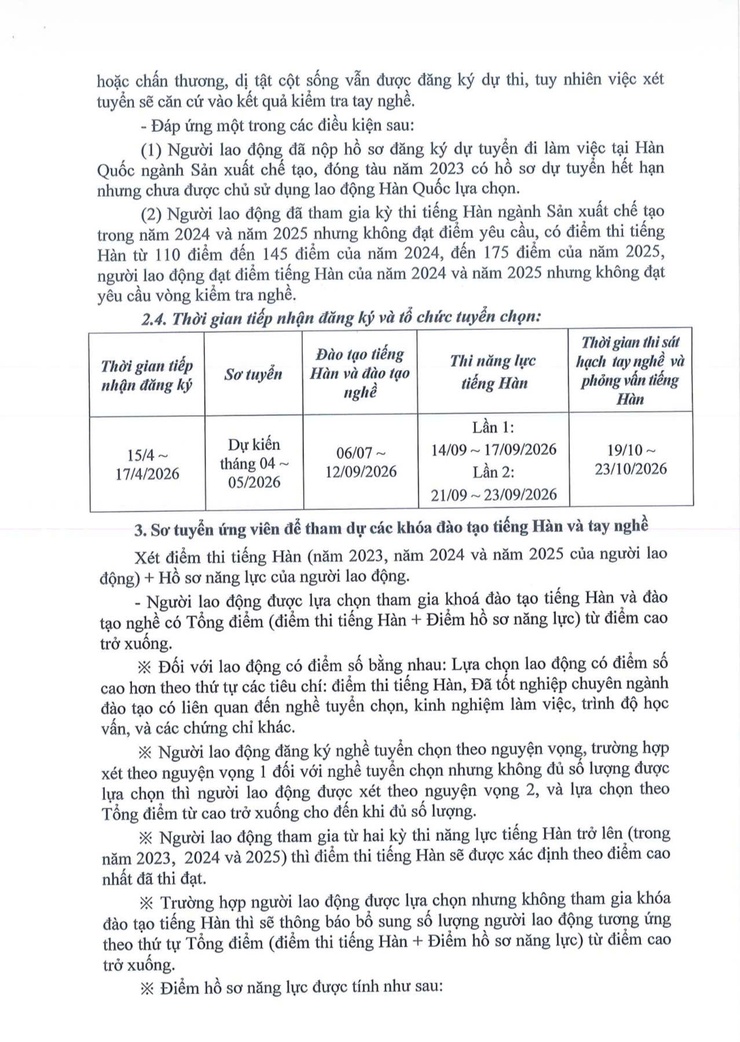 THÔNG BÁO TUYỂN CHỌN LAO ĐỘNG ĐI LÀM VIỆC TẠI HÀN QUỐC THEO CHƯƠNG TRÌNH EPS NĂM 2026- Ảnh 5.