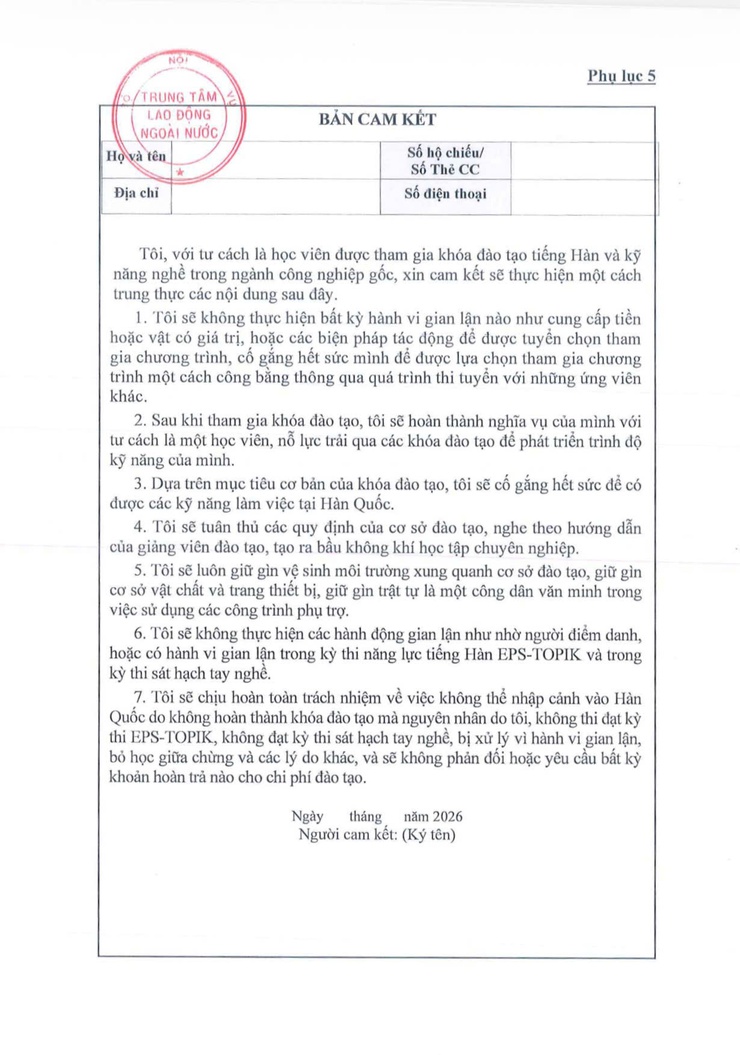 THÔNG BÁO TUYỂN CHỌN LAO ĐỘNG ĐI LÀM VIỆC TẠI HÀN QUỐC THEO CHƯƠNG TRÌNH EPS NĂM 2026- Ảnh 12.