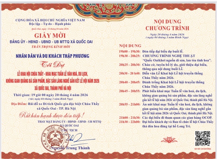 HỘI CHÙA THẦY 2026 – KHƠI NGUỒN DI SẢN, LAN TỎA TINH HOA VĂN HÓA XỨ ĐOÀI- Ảnh 1.