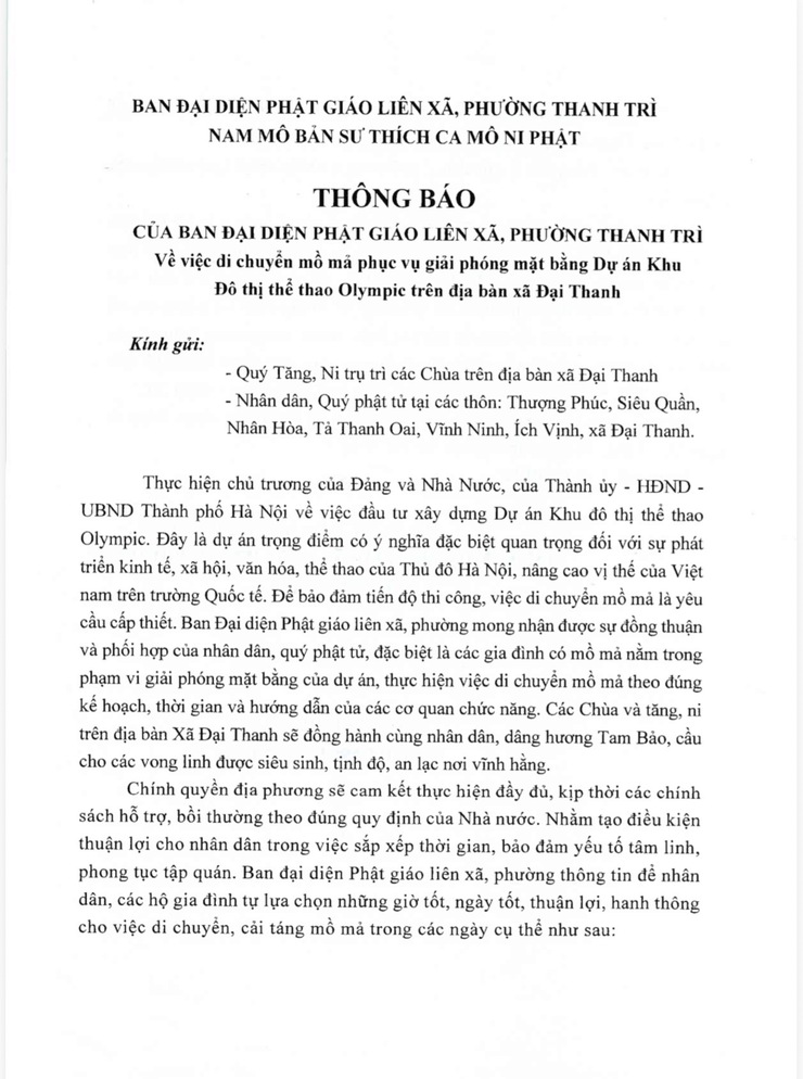 XÃ ĐẠI THANH: SỰ VÀO CUỘC ĐỒNG BỘ CỦA CẤP ỦY, CHÍNH QUYỀN VÀ CÁC TỔ CHỨC CHÍNH TRỊ XÃ HỘI TRONG CÔNG TÁC GIẢI PHÓNG MẶT BẰNG CÁC DỰ ÁN TRỌNG ĐIỂM- Ảnh 25.