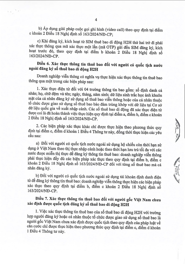 UBND phường Văn Miếu – Quốc Tử Giám: Hướng dẫn nhân dân thực hiện xác thực thông tin thuê bao di động theo quy định mới- Ảnh 5.