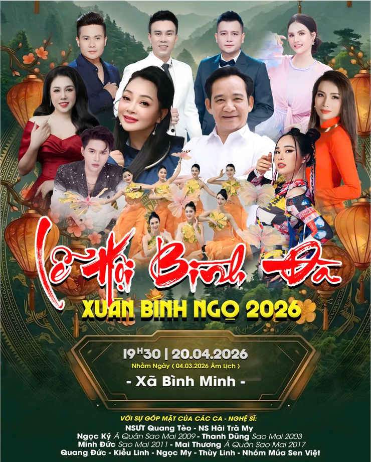 Kính mời toàn thể nhân dân tham dự Chương trình Nghệ thuật chuyên nghiệp Chào mừng Lễ hội Bình Đà xuân Bính Ngọ 2026- Ảnh 1.