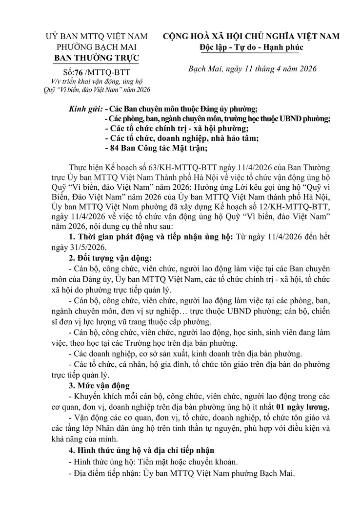 Triển khai vận động, ủng hộ Quỹ “Vì biển, đảo Việt Nam” năm 2026- Ảnh 1.