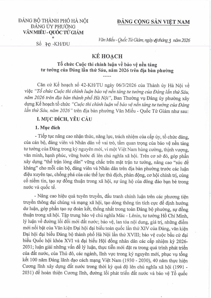 PHƯỜNG VĂN MIẾU – QUỐC TỬ GIÁM PHÁT ĐỘNG CUỘC THI CHÍNH LUẬN BẢO VỆ NỀN TẢNG TƯ TƯỞNG CỦA ĐẢNG NĂM 2026- Ảnh 1.