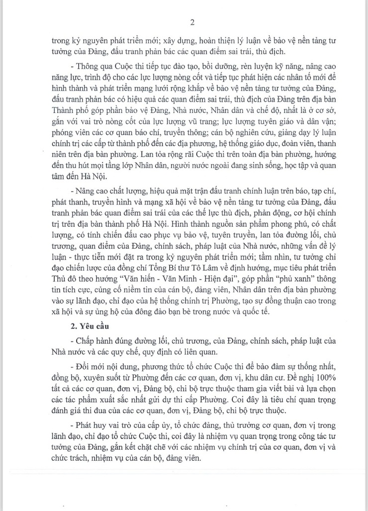 PHƯỜNG VĂN MIẾU – QUỐC TỬ GIÁM PHÁT ĐỘNG CUỘC THI CHÍNH LUẬN BẢO VỆ NỀN TẢNG TƯ TƯỞNG CỦA ĐẢNG NĂM 2026- Ảnh 2.