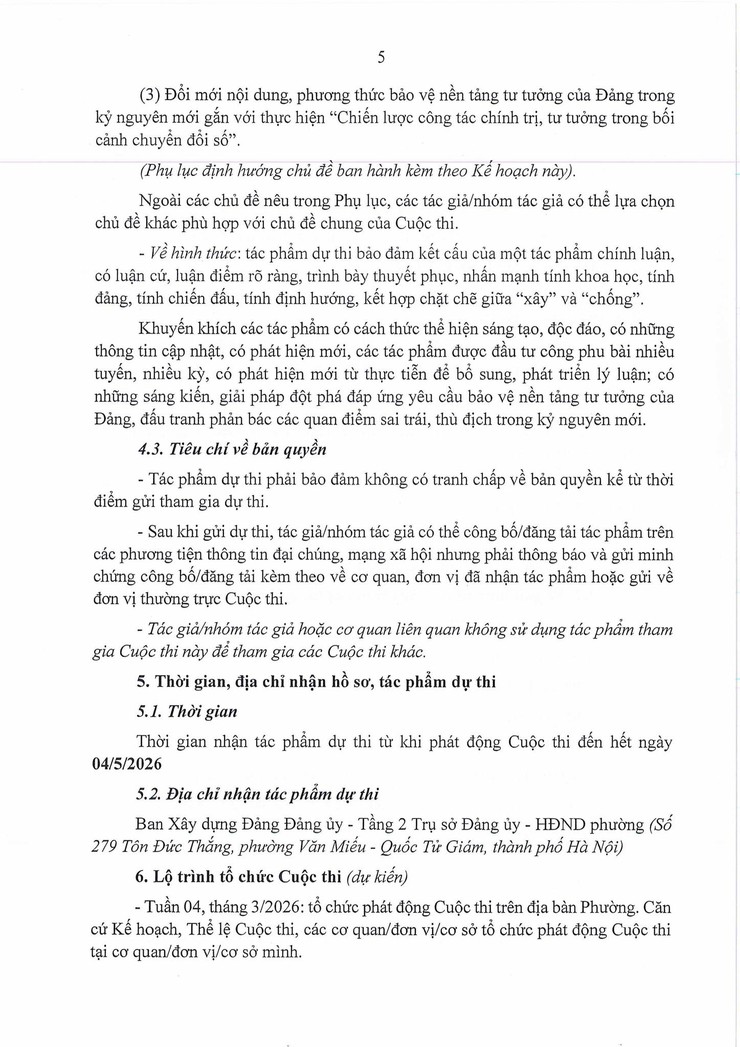 PHƯỜNG VĂN MIẾU – QUỐC TỬ GIÁM PHÁT ĐỘNG CUỘC THI CHÍNH LUẬN BẢO VỆ NỀN TẢNG TƯ TƯỞNG CỦA ĐẢNG NĂM 2026- Ảnh 5.