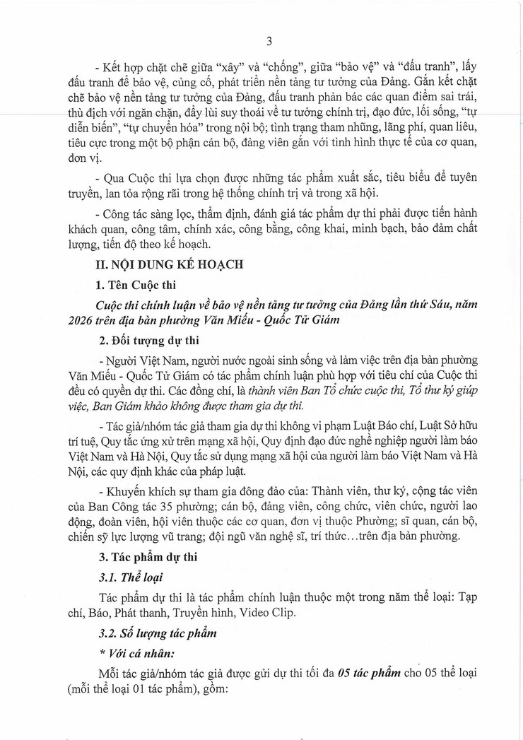 PHƯỜNG VĂN MIẾU – QUỐC TỬ GIÁM PHÁT ĐỘNG CUỘC THI CHÍNH LUẬN BẢO VỆ NỀN TẢNG TƯ TƯỞNG CỦA ĐẢNG NĂM 2026- Ảnh 3.