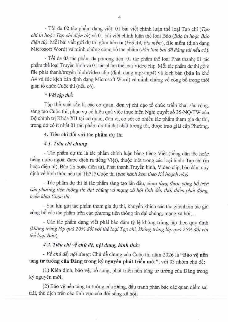 PHƯỜNG VĂN MIẾU – QUỐC TỬ GIÁM PHÁT ĐỘNG CUỘC THI CHÍNH LUẬN BẢO VỆ NỀN TẢNG TƯ TƯỞNG CỦA ĐẢNG NĂM 2026- Ảnh 4.