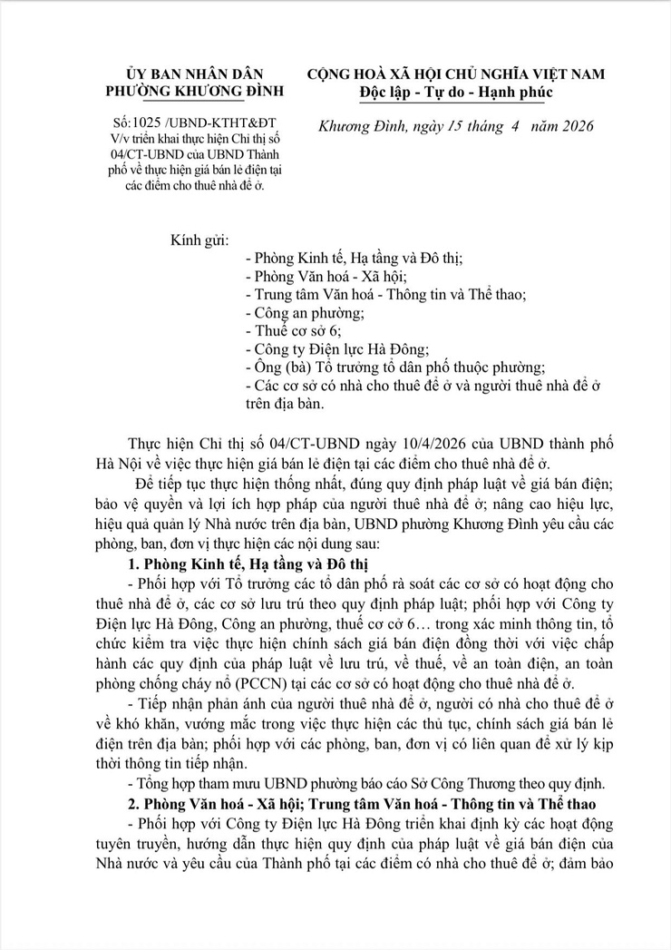 Triển khai thực hiện Chỉ thị số 04/CT-UBND của UBND Thành phố về thực hiện giá bán lẻ điện tại các điểm cho thuê nhà để ở - Ảnh 1.