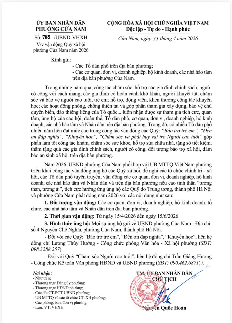 PHƯỜNG CỬA NAM PHÁT ĐỘNG VẬN ĐỘNG ỦNG HỘ CÁC QUỸ XÃ HỘI NĂM 2026- Ảnh 1.