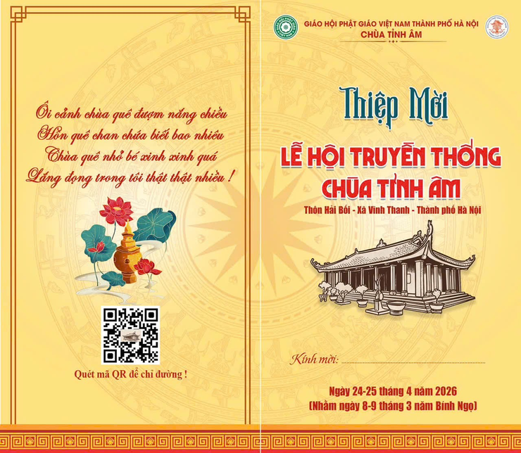 THÔNG BÁO VỀ VIỆC TỔ CHỨC LỄ HỘI TRUYỀN THỐNG CHÙA TỈNH ÂM NĂM 2026- Ảnh 2.