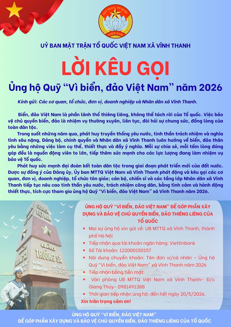 UỶ BAN MẶT TRẬN TỔ QUỐC VIỆT NAM XÃ VĨNH THANH KÊU GỌI ỦNG HỘ QUỸ “VÌ BIỂN, ĐẢO VIỆT NAM” NĂM 2026- Ảnh 1.