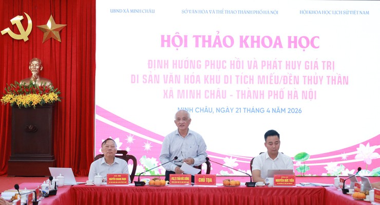  Phục hồi đền Thủy Thần ở xã đảo duy nhất của Hà Nội - Ảnh 1.