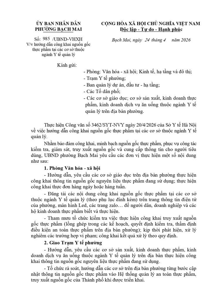 Hướng dẫn công khai nguồn gốc thực phẩm tại các cơ sở thuộc ngành Y tế quản lý- Ảnh 1.