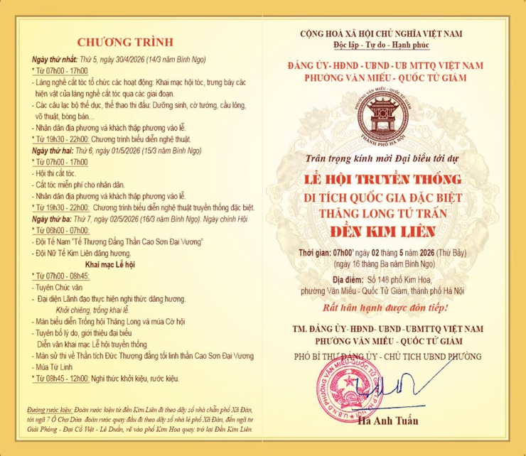 Lễ hội truyền thống Quốc gia đặc biệt Thăng Long tứ trấn – Đền Kim Liên- Ảnh 1.