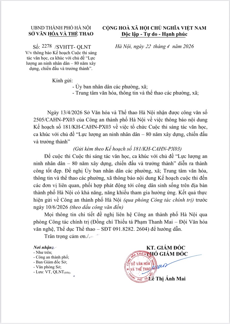 Triển khai Cuộc thi sáng tác văn học, ca khúc với chủ đề “Lực lượng an ninh nhân dân – 80 năm xây dựng, chiến đấu và trưởng thành”- Ảnh 1.