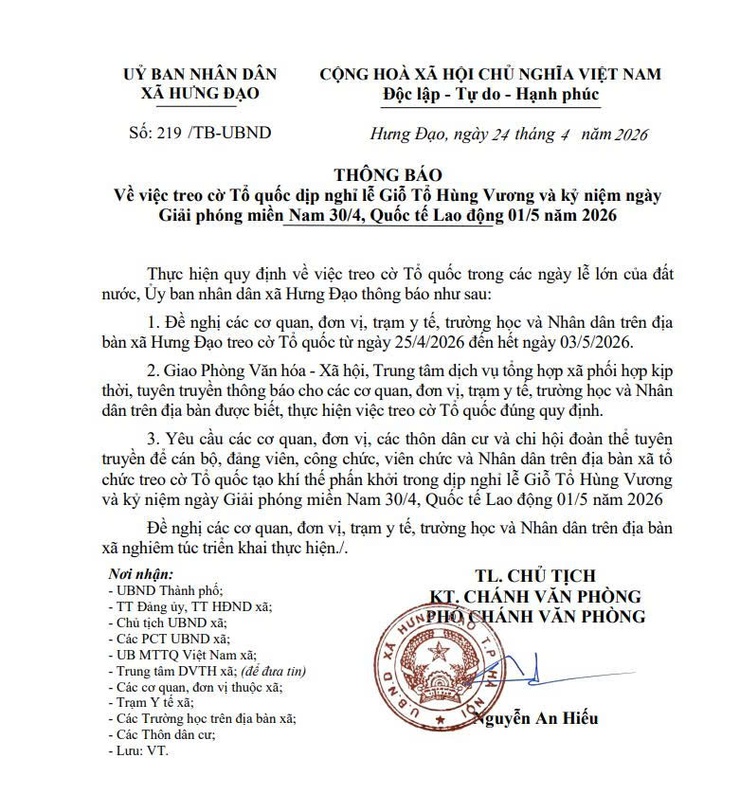 THÔNG BÁO
Về việc treo cờ Tổ quốc dịp nghỉ lễ Giỗ Tổ Hùng Vương và kỷ niệm ngày Giải phóng miền Nam 30/4, Quốc tế Lao động 01/5 năm 2026- Ảnh 1.