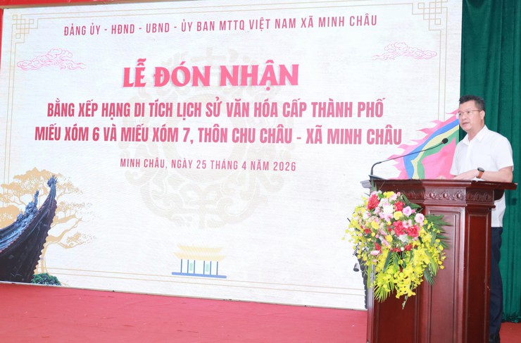 Xã đảo Minh Châu đón nhận Bằng xếp hạng Di tích lịch sử - văn hóa cấp Thành phố đối với Miếu xóm 6 và Miếu xóm 7, thôn Chu Châu.- Ảnh 5.
