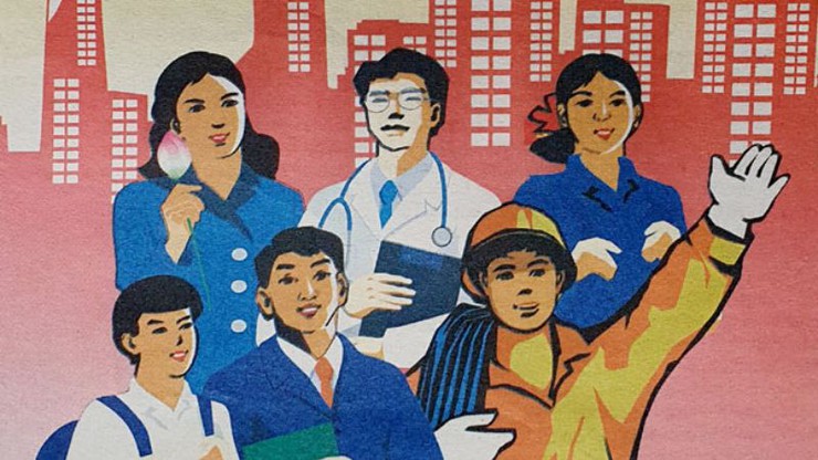 KỶ NIỆM NGÀY QUỐC TẾ LAO ĐỘNG 01/5 NĂM 2026- Ảnh 1.