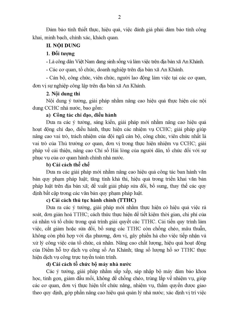 Cuộc thi "Tìm kiếm ý tưởng, giải pháp về Cải cách hành chính xã An Khánh năm 2026"- Ảnh 2.