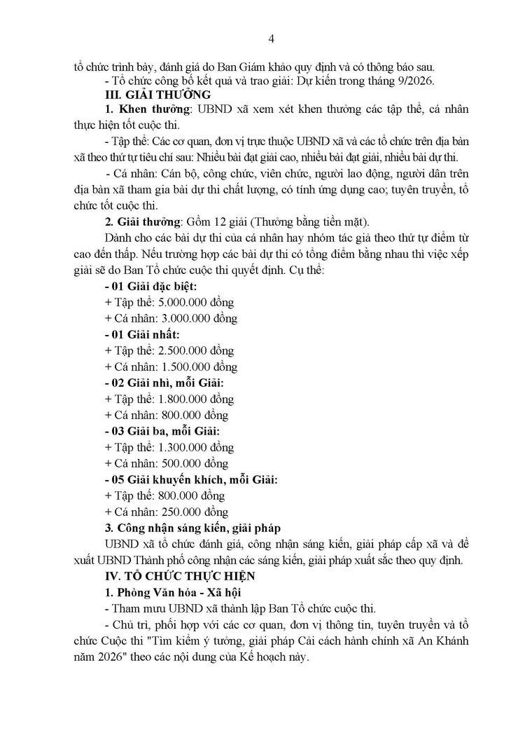 Cuộc thi "Tìm kiếm ý tưởng, giải pháp về Cải cách hành chính xã An Khánh năm 2026"- Ảnh 4.